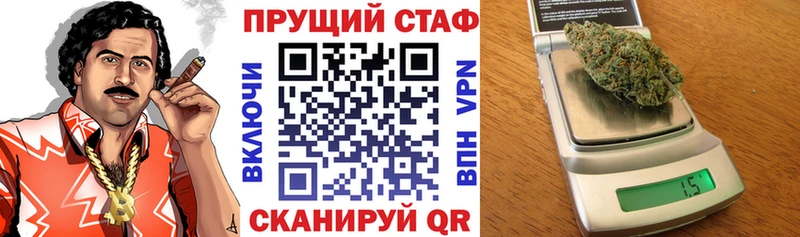 Купить Кокаин Меф ГАШИШ МАРИХУАНА Георгиевск