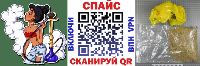 Купить закладки  Георгиевск  БУТИРАТ жидкий экстази 