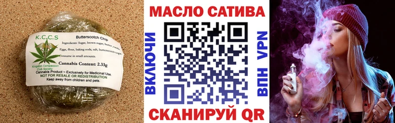 Купить где  Георгиевск  Canna-Cookies конопля 