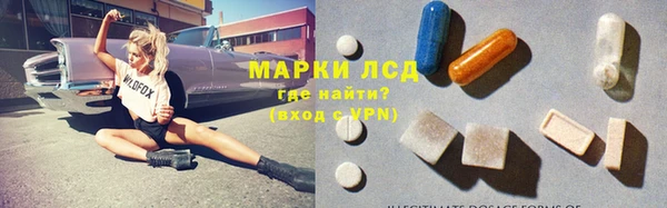 СК Армянск