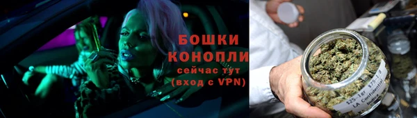 скорость Арсеньев