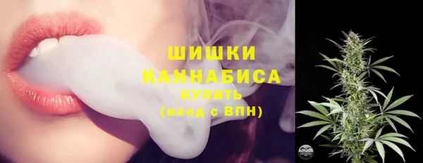 СК Армянск