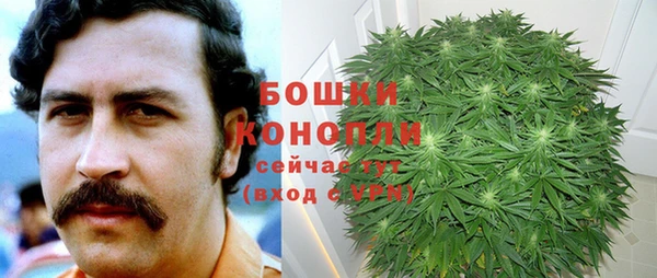 скорость Арсеньев