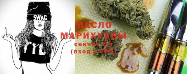 СК Армянск