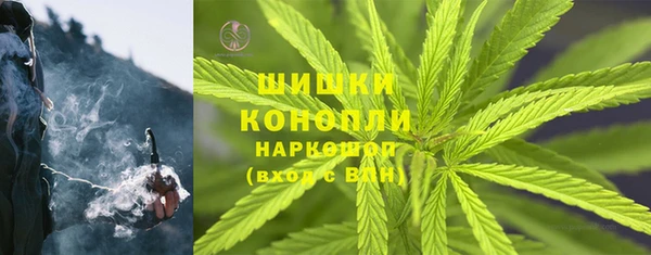 скорость Арсеньев