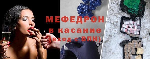 СК Армянск