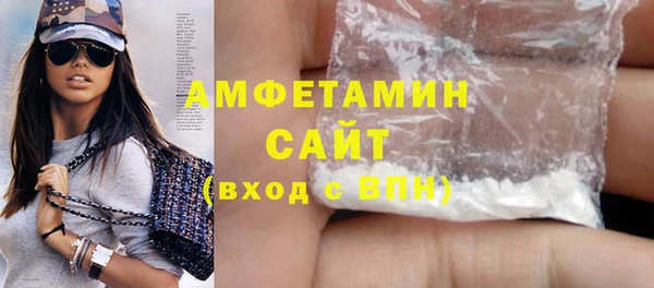 СК Армянск